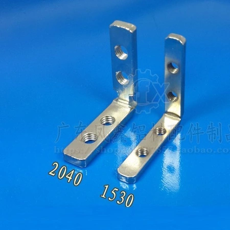 Łącznik kątowy L-Type - wpust - do profili aluminiowych 2040 M8 - TSLOT, T-NUT, TNUT