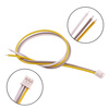 JST PH2.0 3PIN cable 20cm