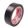 Insulating Tape 16mm x 10m - black - PVC protective tape